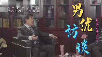 网红眼镜妹妹邀请小哥哥一起上车~自慰专车要出发啰
